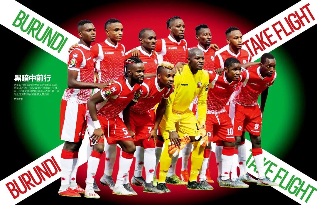 二点位提前 二点位提前