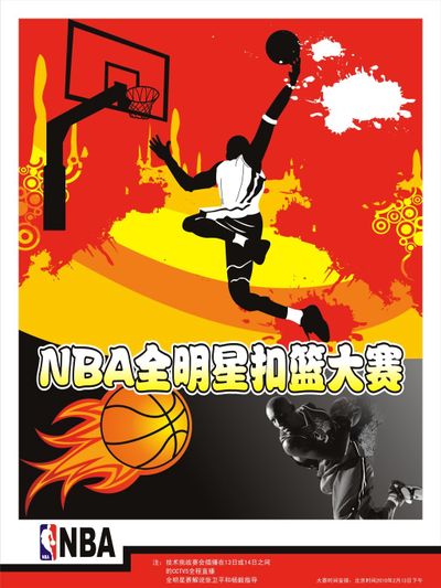 与强突止血 与强突止血